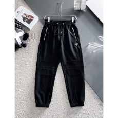 Prada Long Pants